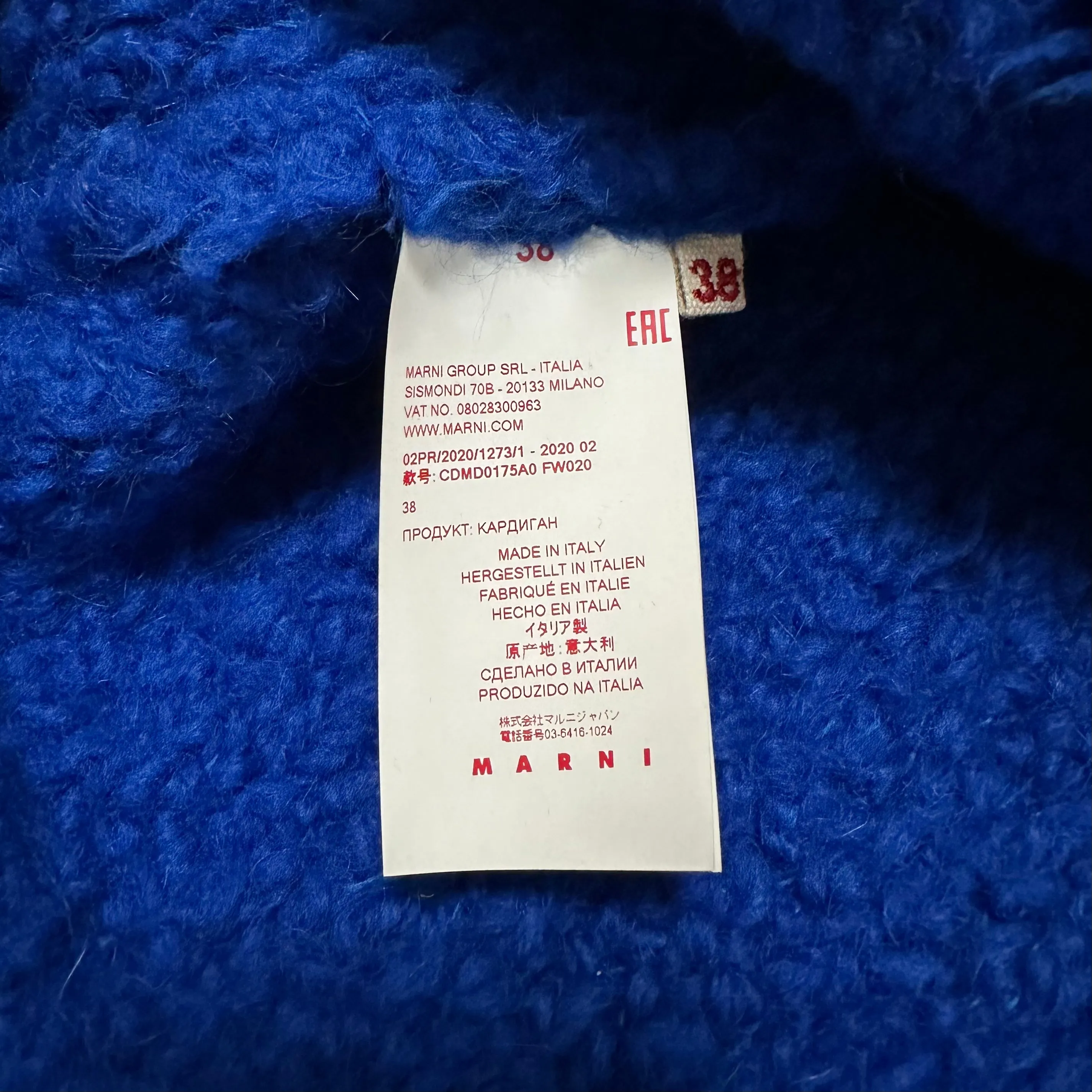 MARNI Button Up Knit Coat