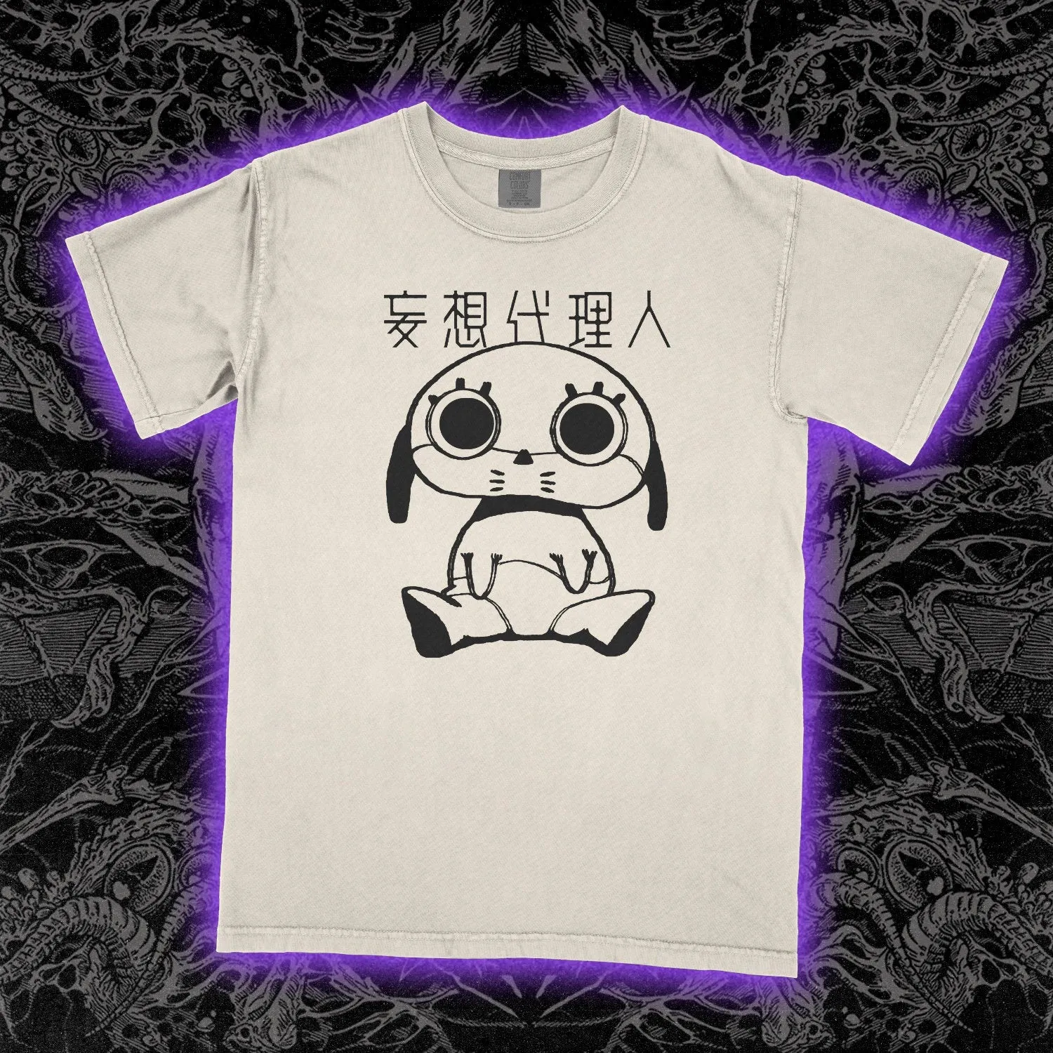 Paranoia Agent